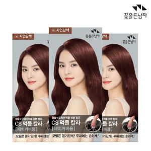 코스모코스 꽃을든남자 CS 먹물 N6 자연갈색x3개 염색약 CS 먹물 헤어칼라 N6 자연갈색x3개