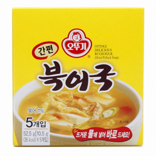 오뚜기 간편 북어국 52.5g (20개)_이미지