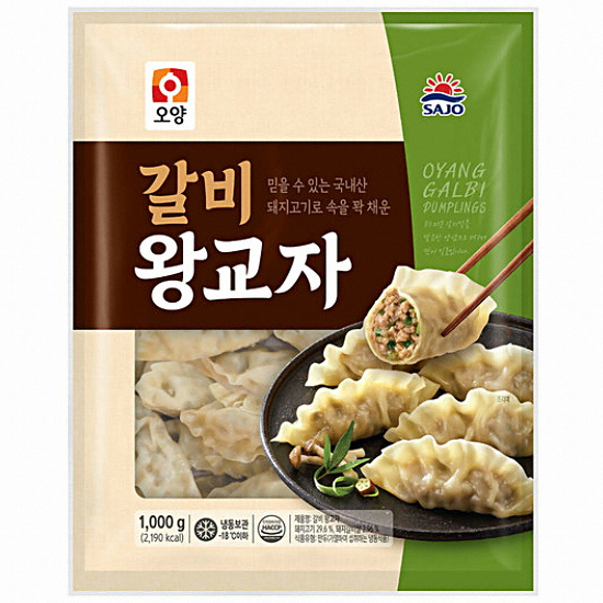 사조대림 오양 갈비 왕교자 1kg