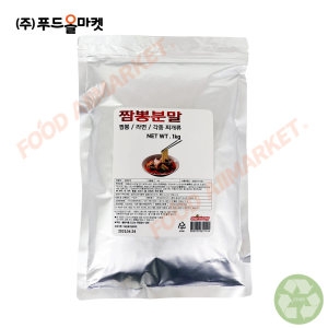 신영 신영 짬뽕분말 1kg 지퍼백_이미지