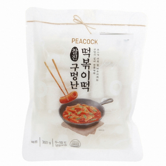 찰진 구멍난 떡볶이떡 300g