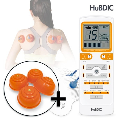휴비딕 웨이브펄스 플러스 HMB-1300 (1개+흡착패드)