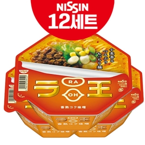 �ֽ� ��� �̼Ҷ�� 122g