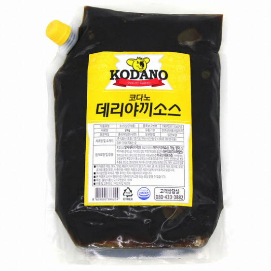 코다노 데리야끼소스 2kg (1개)_이미지