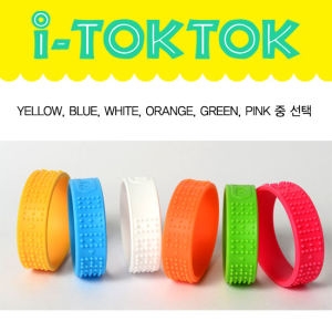 아이톡톡 미아방지밴드 (1개)
