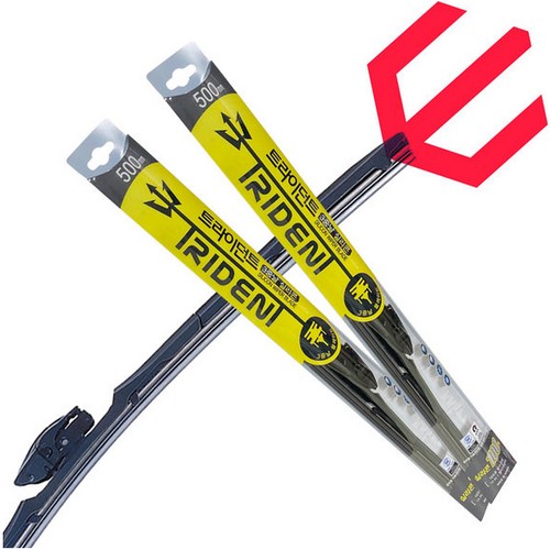 삼지창 3중날 실리콘 와이퍼