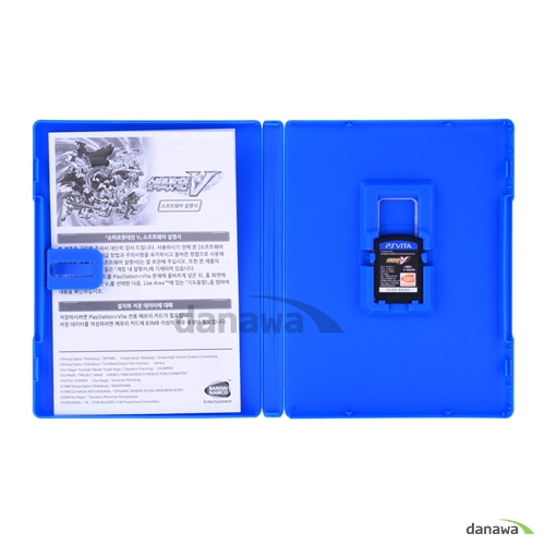 슈퍼로봇대전 V PSVITA 한글판_이미지