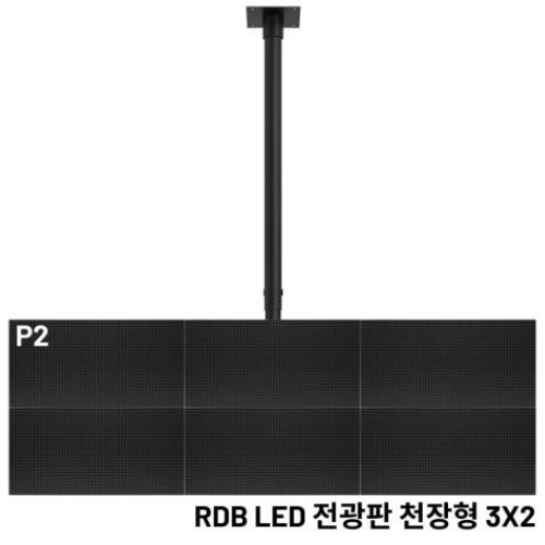 알에프 RDBP20S-39ICW (천장형)_이미지