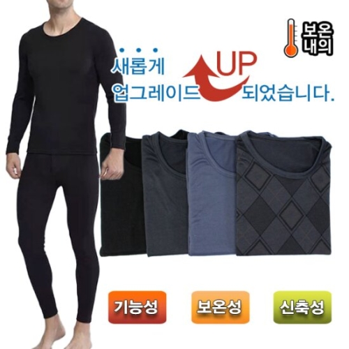 서울양말 남성 피치기모 초극세사 내의 하의_이미지