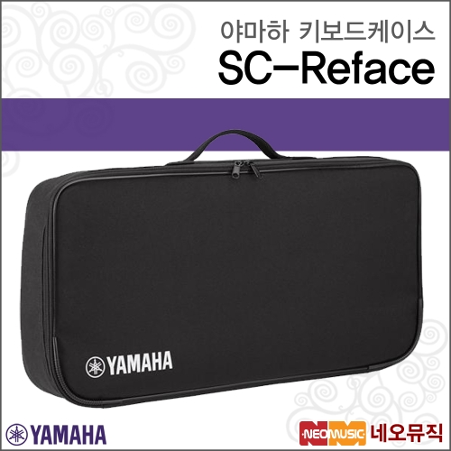 야마하 키보드 케이스 SC-reface 리페이스가방_이미지