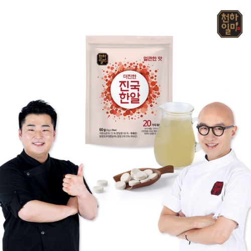 홍석천 이원일 더진한 진국한알 얼큰한맛 60g(3gx20입)