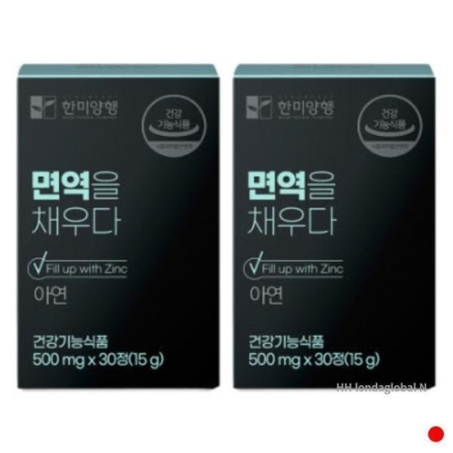 한미양행 면역을 채우다 30정 (2개)_이미지