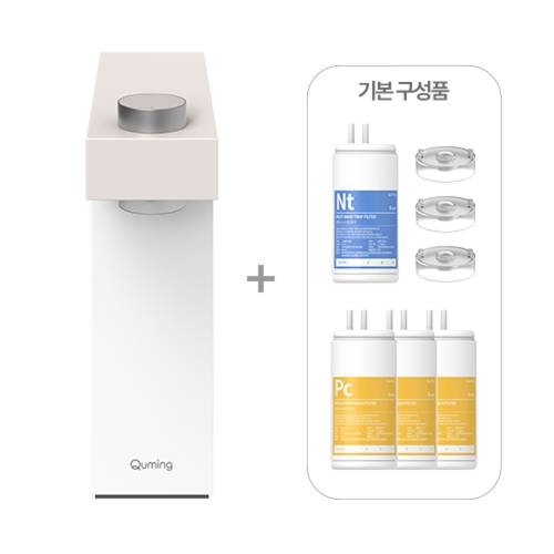 현대렌탈케어 큐밍 딜라이트 미니 HQPM15C4NE (자가관리(1년치필터포함))_이미지