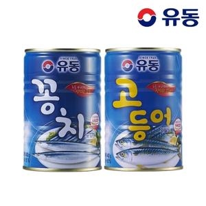 꽁치 400g 1개 + 고등어 400g 1개