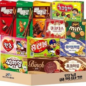안녕골목마켓 곽과자 12종세트