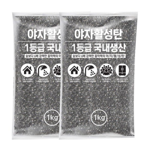 석코리아 야자활성탄 2kg