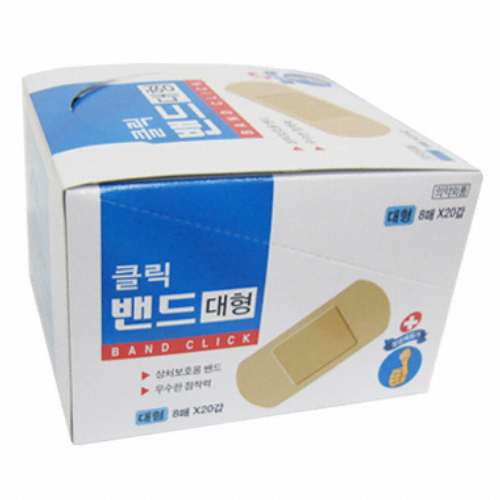 대일제약 클릭밴드(국산원단) 대형 벌크400매(통)이미지입니다. 누르면 해당 게시물로 새창이동합니다.