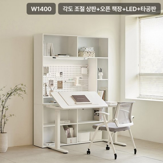 삼익가구 업핏 오픈 책장 D타입 각도조절형 모션 스탠딩 책상