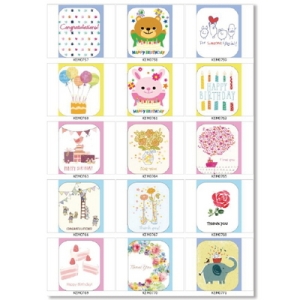 홀마크 생일축하 감사 15종 세트 KEM0757-0771 1세트