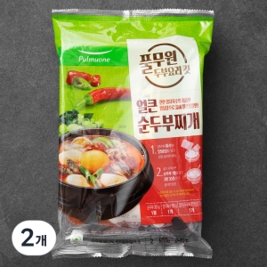 풀무원 얼큰 순두부찌개 킷 2개 600g이미지입니다. 누르면 해당 게시물로 새창이동합니다.