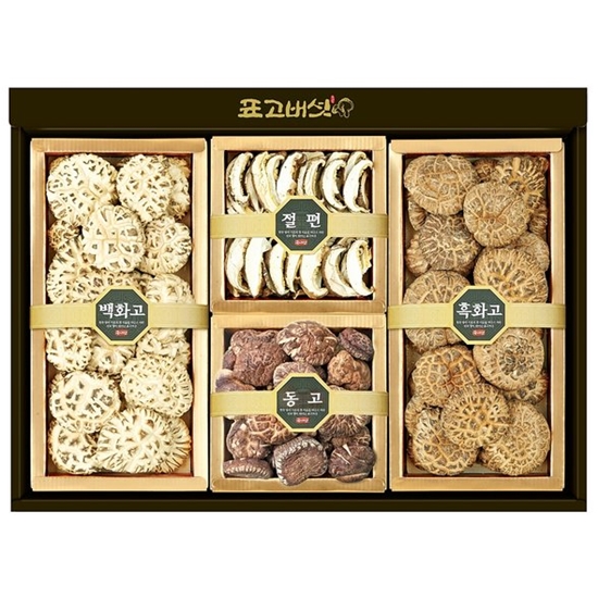 표고아빠네농장 참나무 표고버섯 선물세트 햇살 1호 560g (1개)_이미지