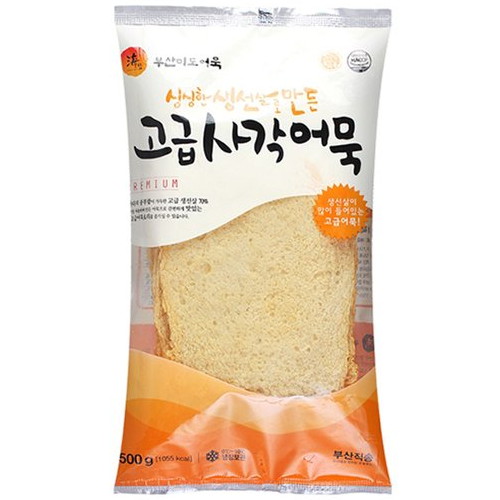 �̵���ǰ ���� �簢� 500g