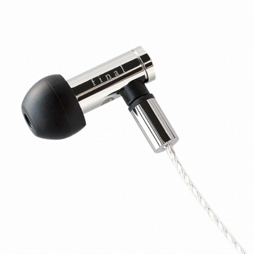 파이널 E5000 (정품)_이미지