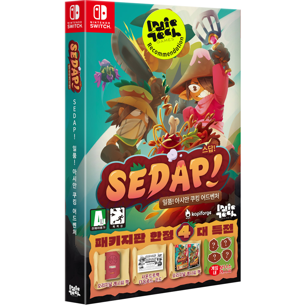 SEDAP! 일품! 아시안 쿠킹 어드벤처 한글판 SWITCH, 패키지칩_이미지