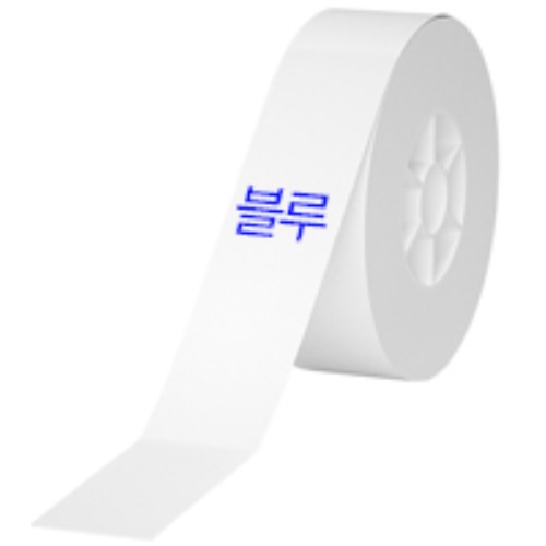 Hprt Qutie 라벨지 15mm x 4m (블루)_이미지