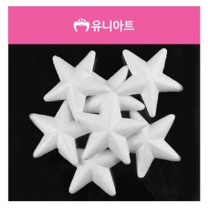 유니아트 유니아트 모양백구 별 소_이미지