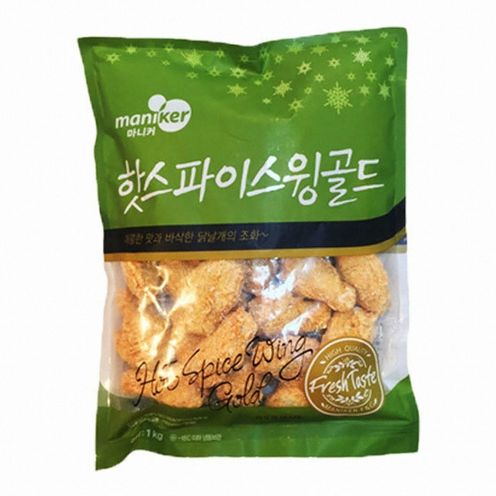 ����Ŀ �� �����̽��� ��� 1kg