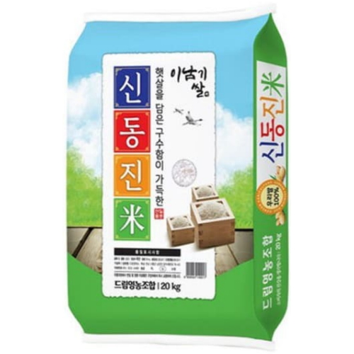 드림영농조합 2026 햅쌀 이남기쌀 신동진 20kg (1개)_이미지