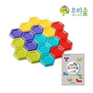  셀러허브 패션 JHQQ5OQR_4B 브레인숲 육각퍼즐 브레인숲 세트