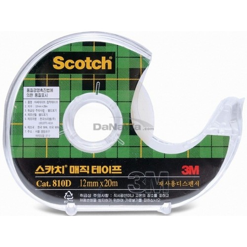 3M 스카치 810 매직 테이프 12mm x 20m (2개)_이미지