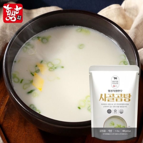 횡성축협 횡성축협한우 사골곰탕 600g (3개)
