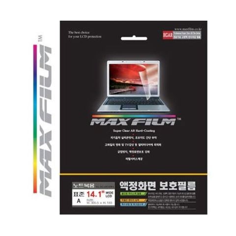 MAXFILM HGAR141WA 보호필름