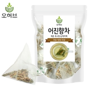 어진향차 25개 곽향 정향 회향
