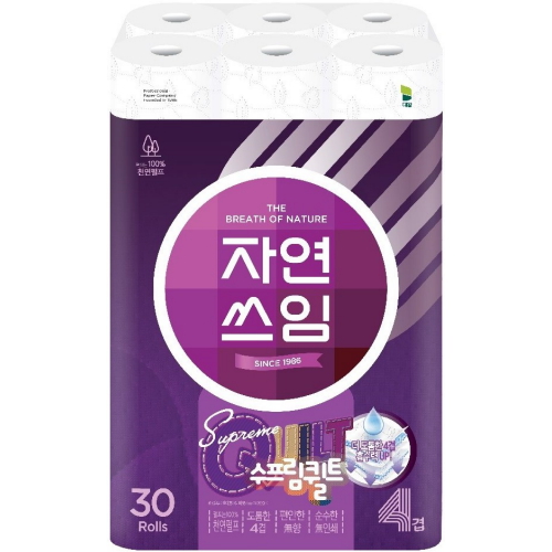 자연쓰임 수프림퀼트 25m (30롤)이미지입니다. 누르면 해당 게시물로 새창이동합니다.
