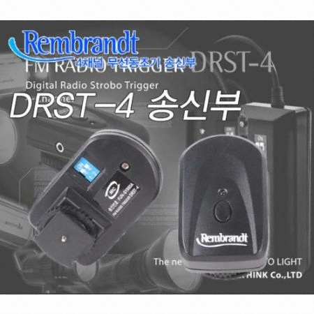유쾌한생각 렘브란트 4채널 무선동조기 송신부