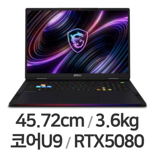 MSI 레이더 18 Max HX A2WI-U9+ UHD+ Mini LED W11 64GB램이미지입니다. 누르면 해당 게시물로 새창이동합니다.