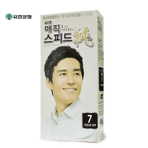 유한양행 유한 매직스피드순 7호 자연스런 흑색 새치커버 염색약_이미지