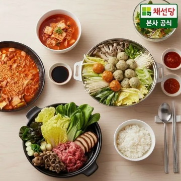 채선당 샤브샤브 밀키트 2인분 + 굴림만두전골 2인분이미지입니다. 누르면 해당 게시물로 새창이동합니다.