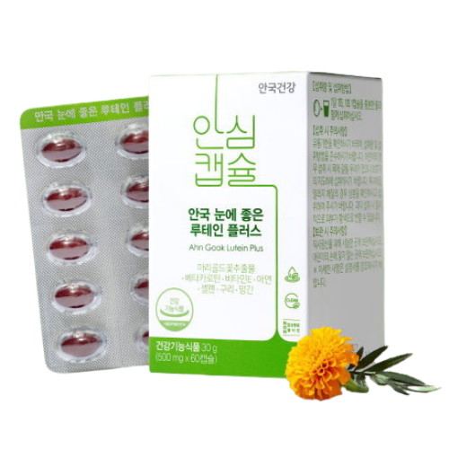 안국건강 안국 눈에 좋은 루테인 플러스 60캡슐 (PTP) (6개)_이미지