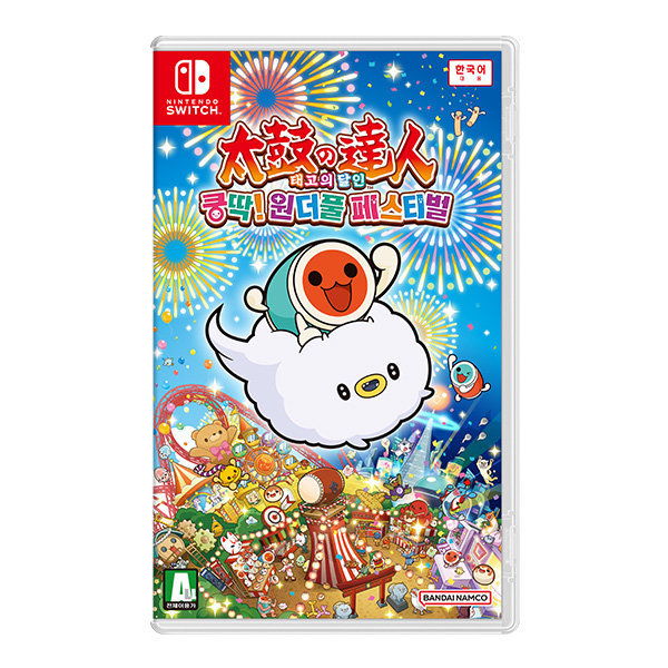  태고의 달인 쿵딱 원더풀 페스티벌 한글판 SWITCH, 패키지칩