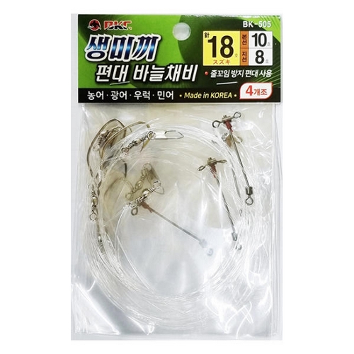 백경산업 BK-505 생미끼 편대 바늘채비_이미지