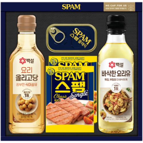 스위트 W-6호