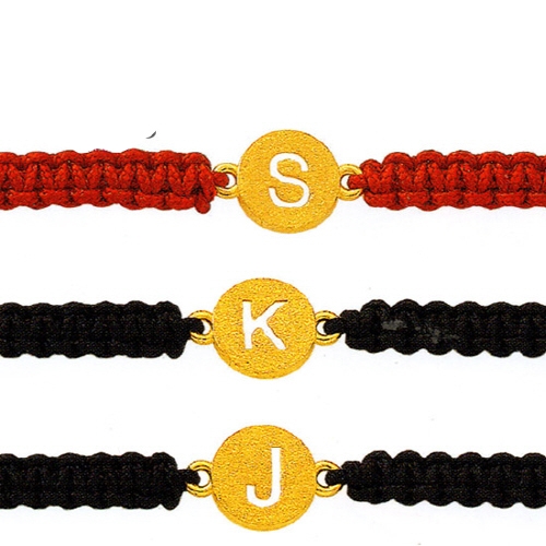 클래스에스 순금 24K 매듭 커플 이니셜 금 팔찌 1.125g