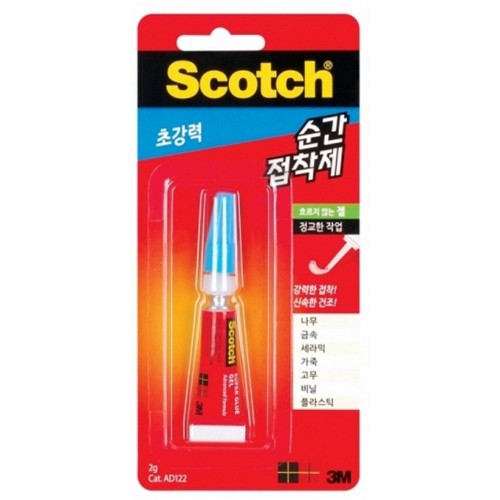 순간접착제 AD122