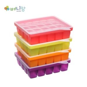 실리콘 멀티큐브 20구