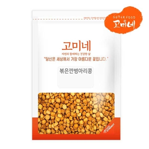 고미네 볶은병아리콩 무첨가 곡물간식